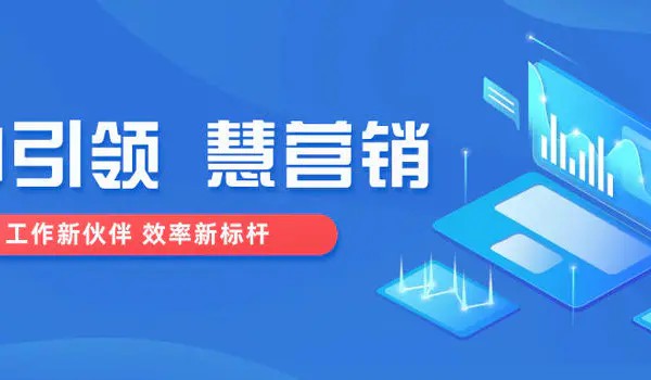 热力凝聚，所向披靡｜360智慧商业携手游戏行业燃爆全新开局