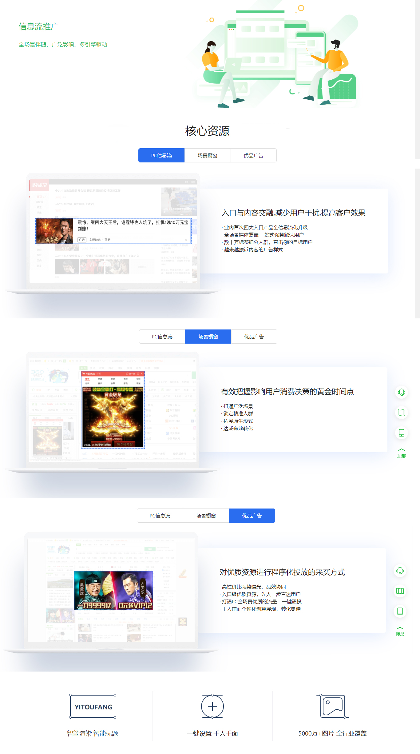 filename